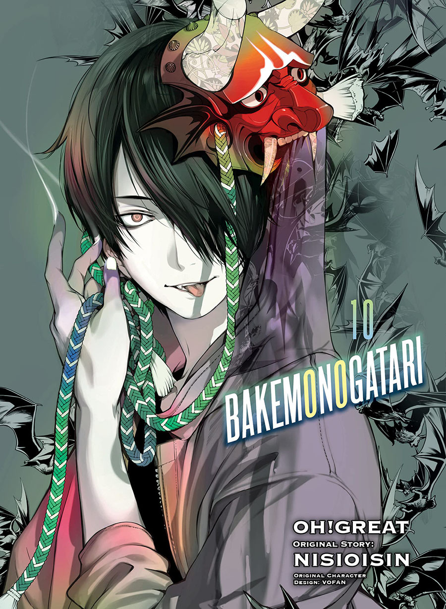 Bakemonogatari Vol 10 GN