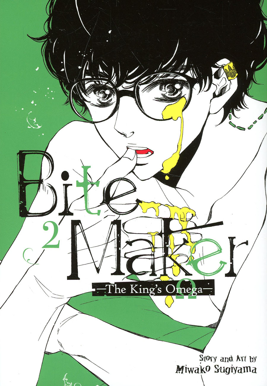 Bite Maker Kings Omega Vol 2 GN