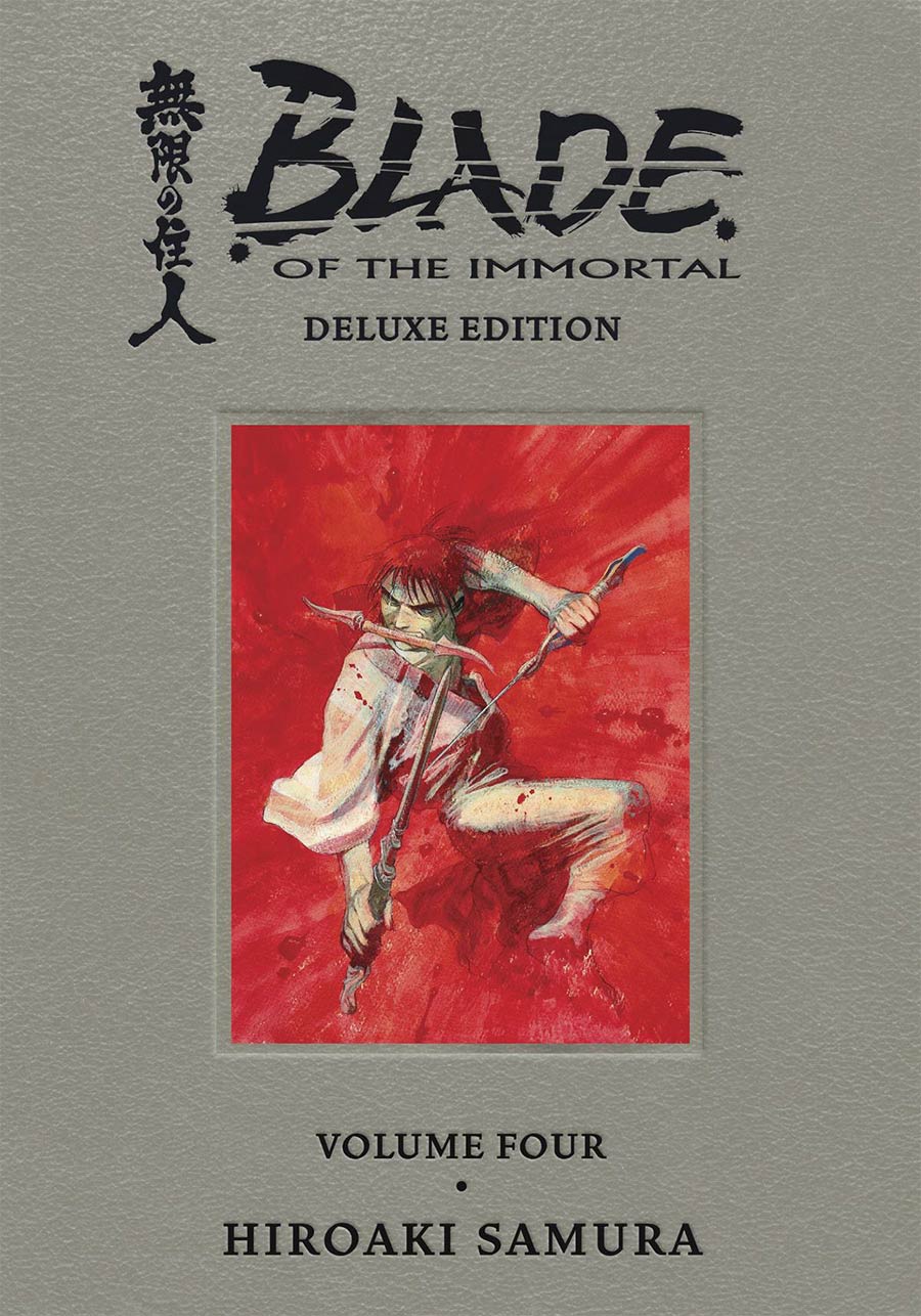 Blade Of The Immortal Deluxe Edition Vol 4 HC