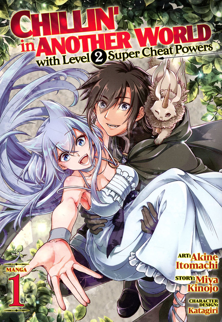 Chillin In Another World With Level 2 Super Cheat Powers Vol 1 GN
