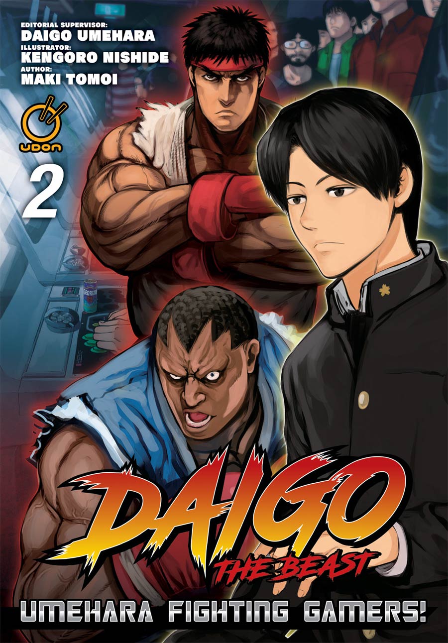 Daigo The Beast Umehara Fighting Gamers Vol 2 GN