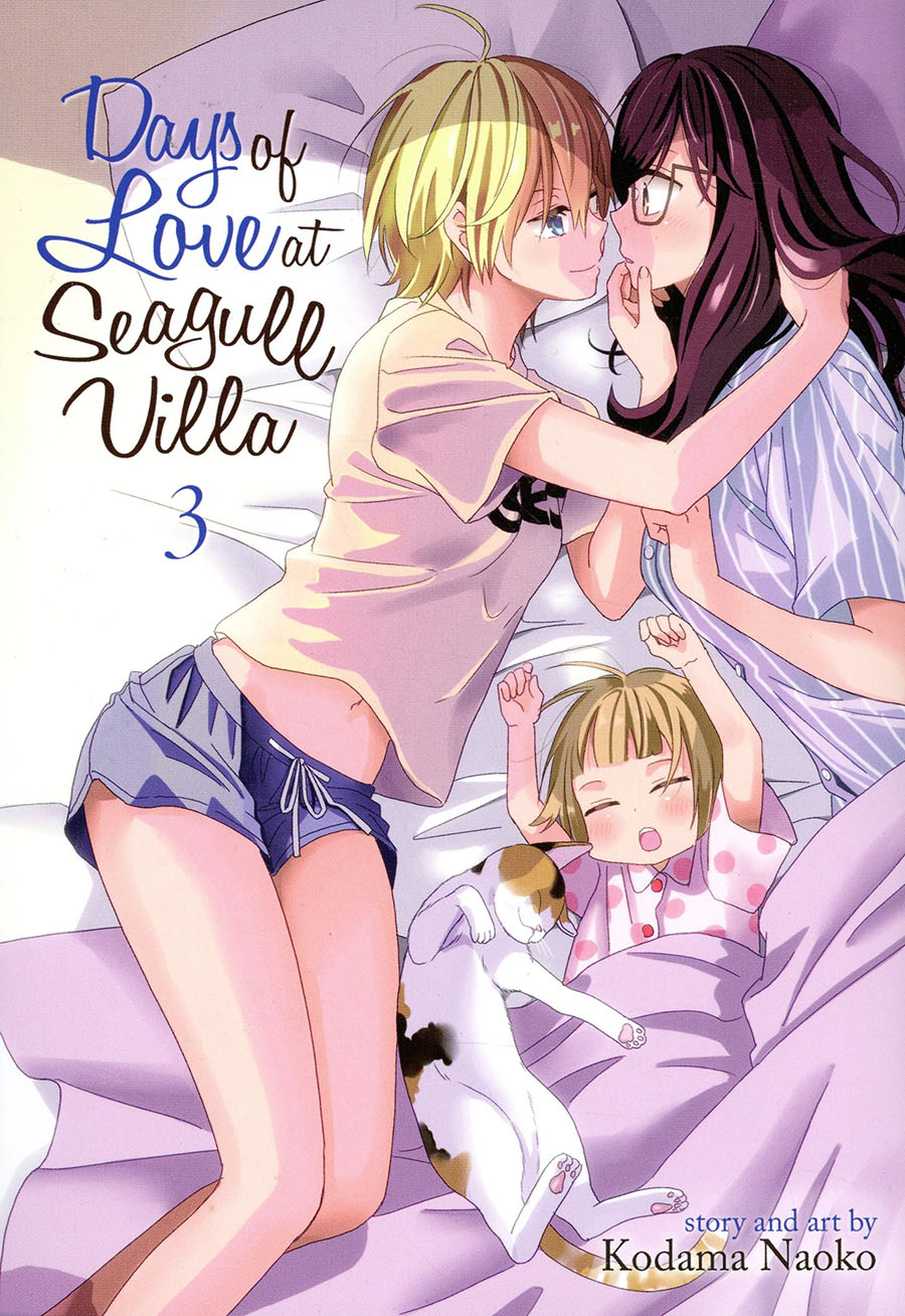 Days Of Love At A Seagull Villa Vol 3 GN