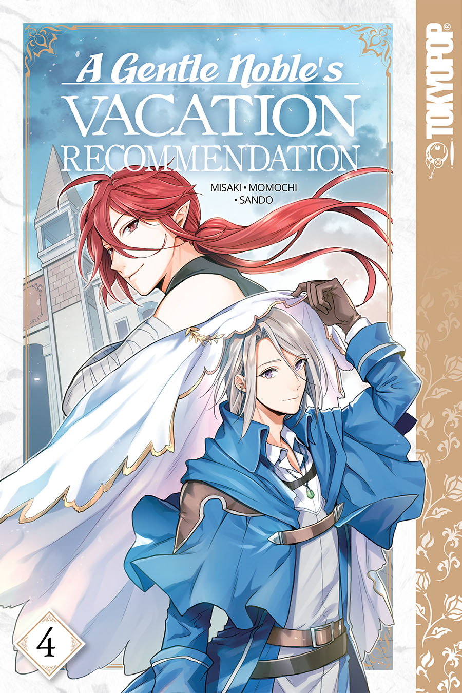 Gentle Nobles Vacation Recommendation Vol 4 GN