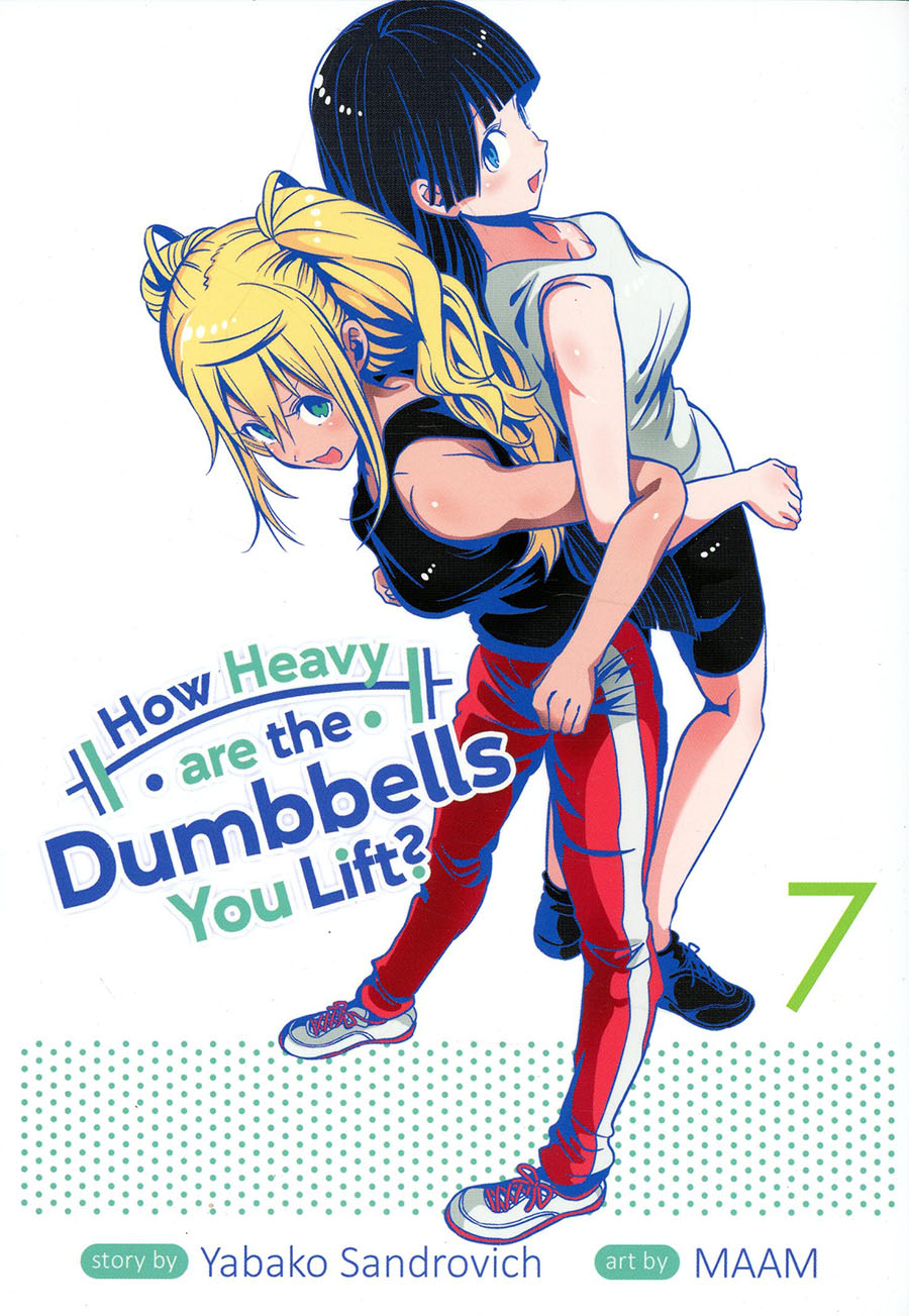 How Heavy Are The Dumbbells You Lift Vol 7 GN
