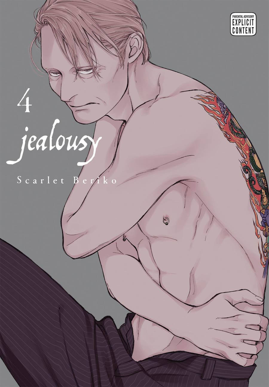 Jealousy Vol 4 GN