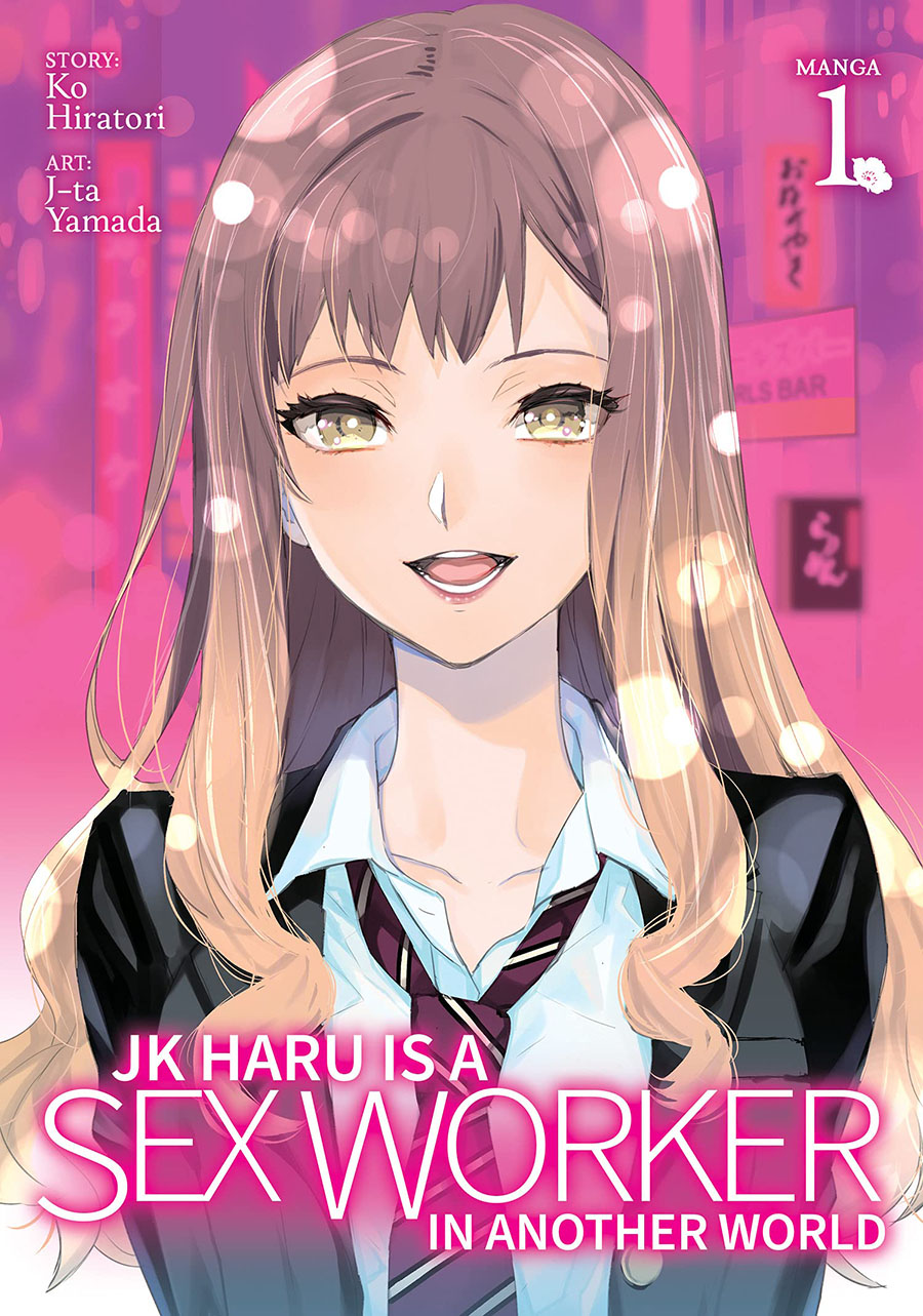 JK Haru Is A Sex Worker In Another World Vol 1 GN