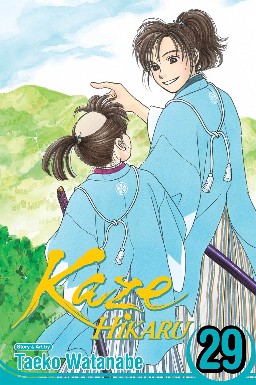 Kaze Hikaru Vol 29 GN