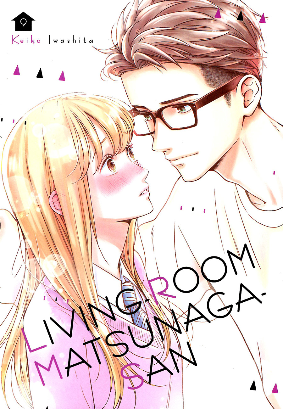 Living-Room Matsunaga-San Vol 9 GN