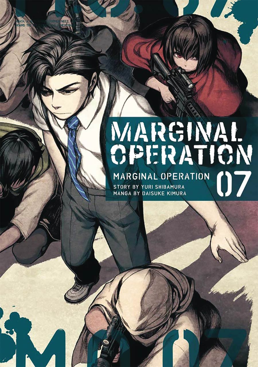 Marginal Operation Vol 7 GN