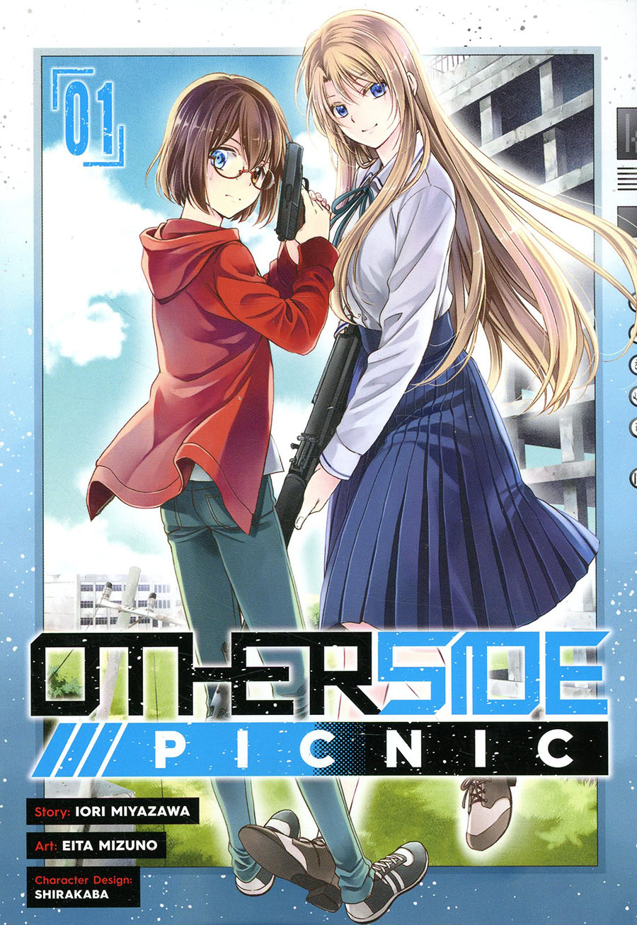 Otherside Picnic Vol 1 GN