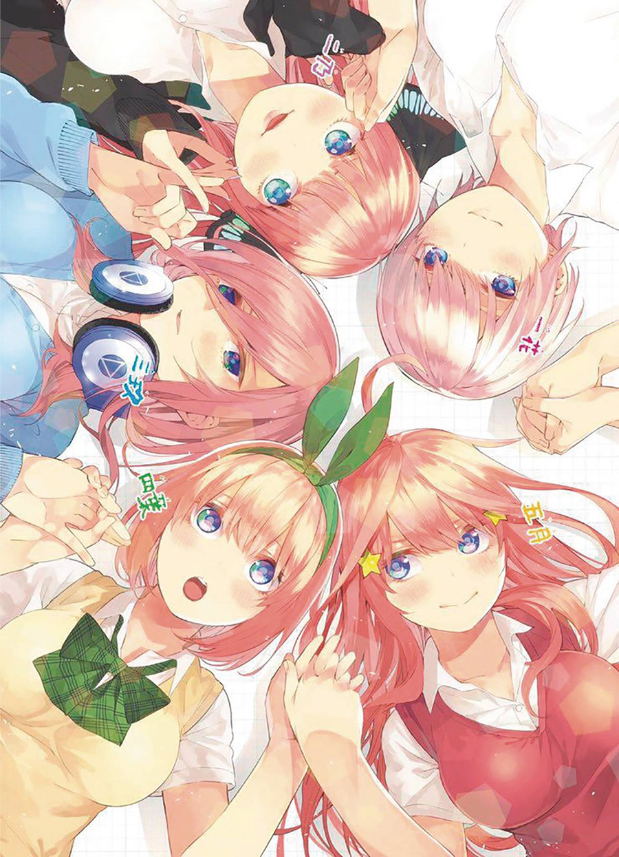 Quintessential Quintuplets Season 1 Box Set