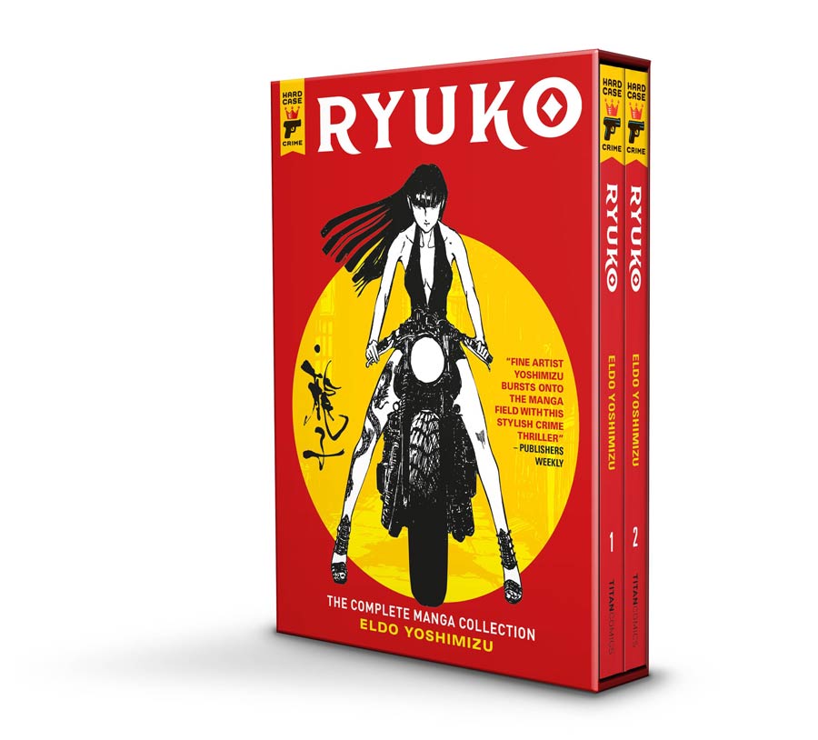 Hard Case Crime Ryuko Complete Manga Collection Boxed Set