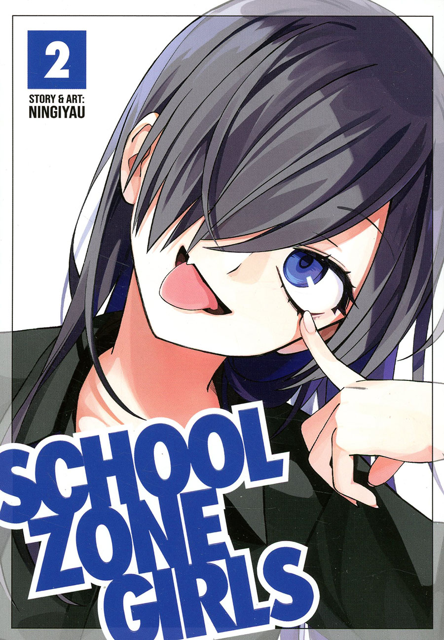 School Zone Girls Vol 2 GN