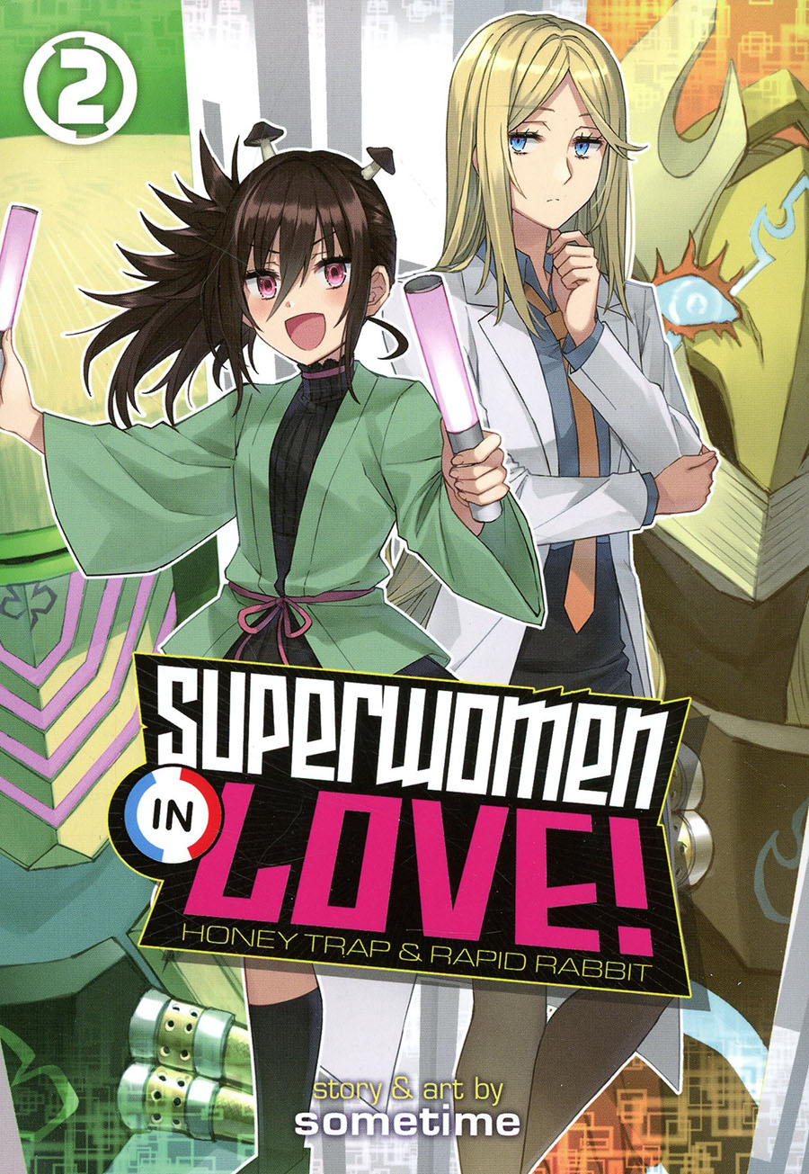 Superwomen In Love Honey Trap And Rapid Rabbit Vol 2 GN