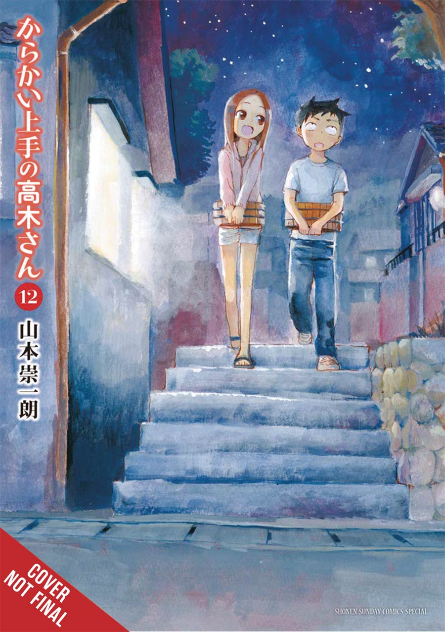 Teasing Master Takagi-San Vol 12 GN
