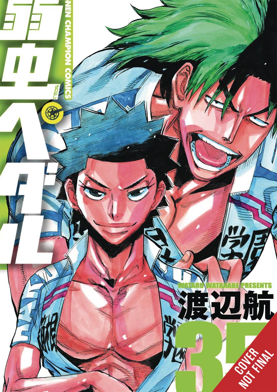 Yowamushi Pedal Vol 18 GN