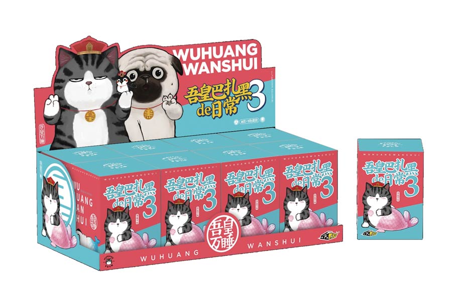 52Toys Wuhuang Daily Life Vinyl Figure Series 3 Blind Mystery Box 8-Piece Display