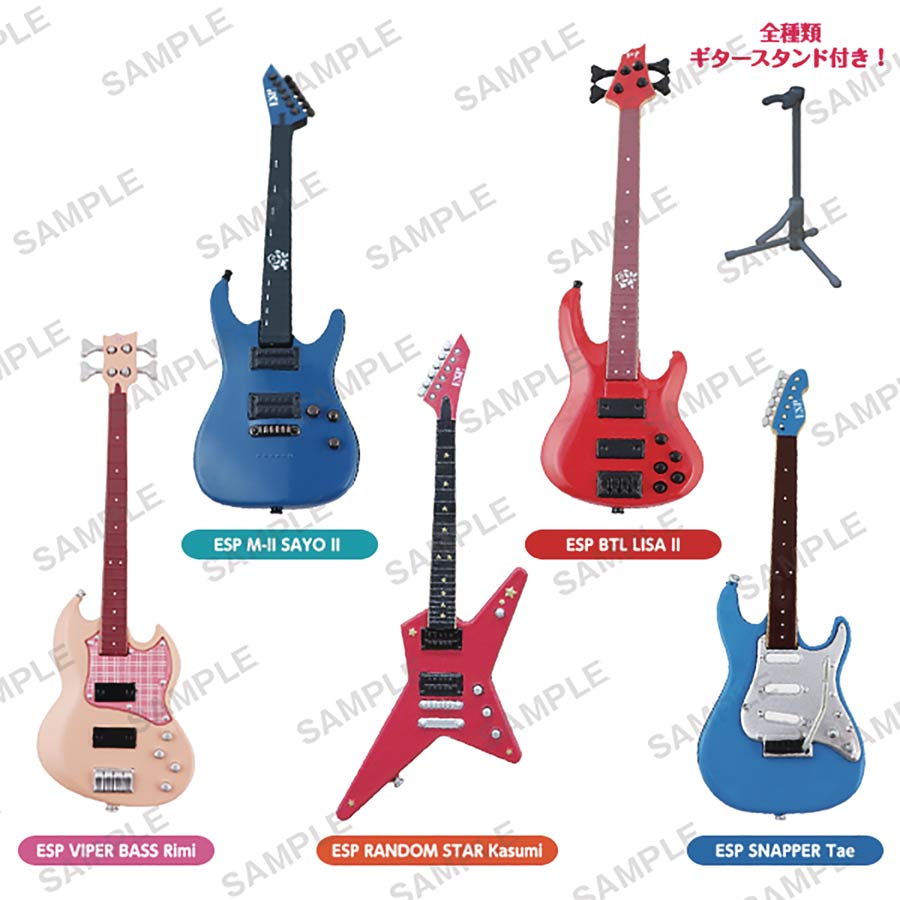 Bang Dream Girls Band Party Guitar & Bass Collection Trading Figure Blind Mystery Box