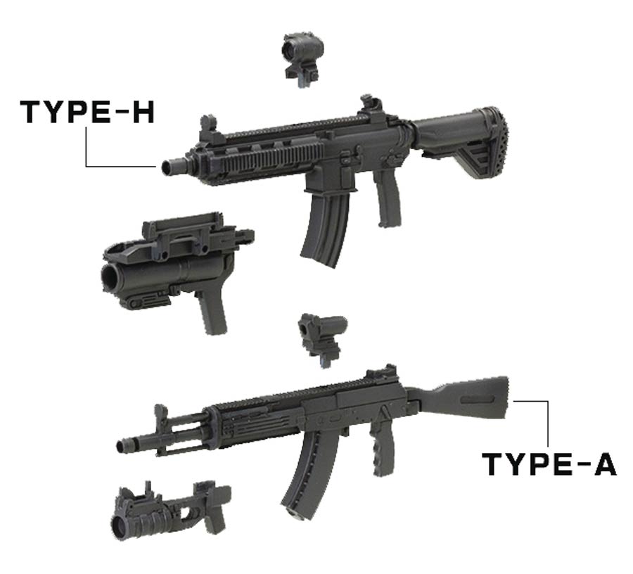 Modeling Support Goods Weapon Unit 31 Assault Rifle Model Kit Accessory