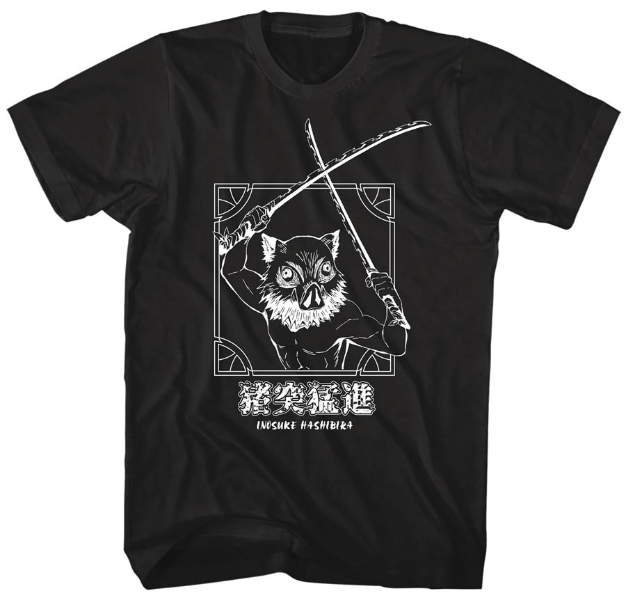 Demon Slayer Kimetsu No Yaiba Hashibira Black T-Shirt Large