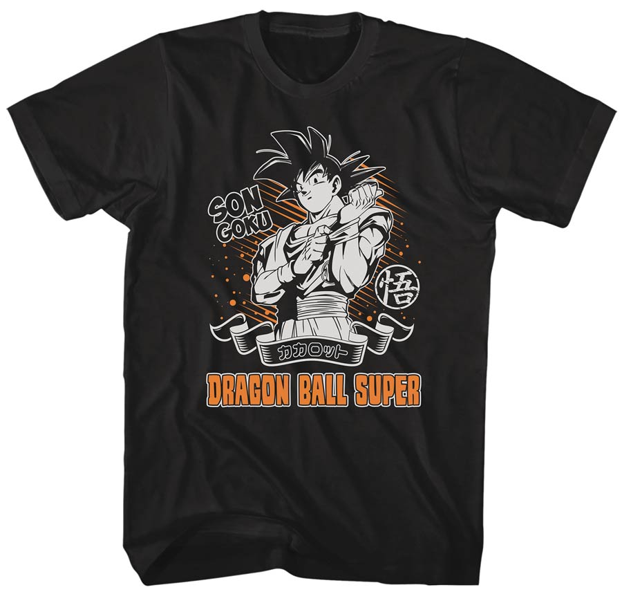 Dragon Ball Super Son Goku Black T-Shirt Large
