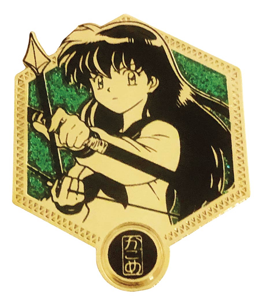 Inu Yasha Enamel Pin - Golden Kagome