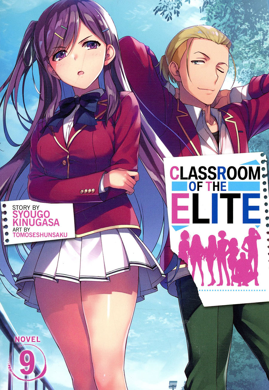 Classroom Of The Elite Light Novel Vol 9