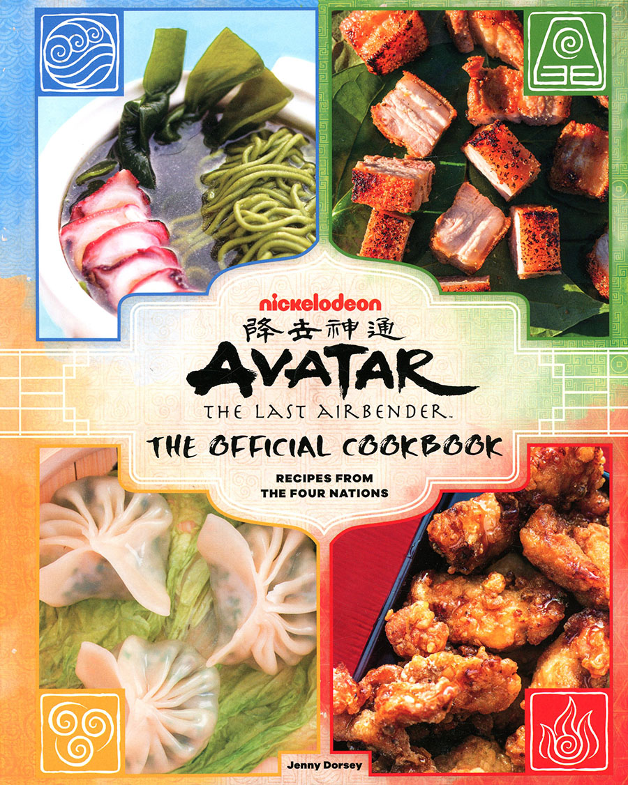 Avatar The Last Airbender Official Cookbook Recipes From The Four Nations HC