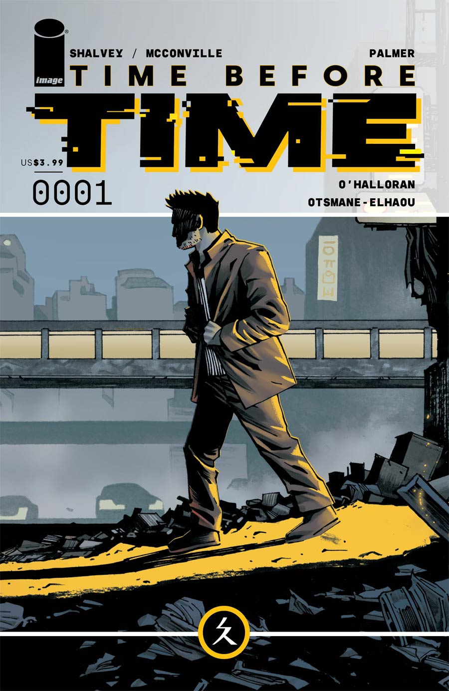 Time Before Time #1 Cover D 2nd Ptg