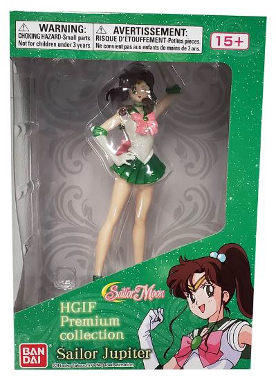 Sailor Moon 4.5-Inch Action Figure - Sailor Jupiter