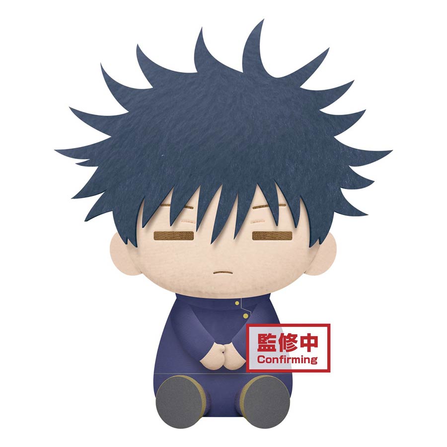 Jujutsu Kaisen Big Plush - Megumi Fushiguro