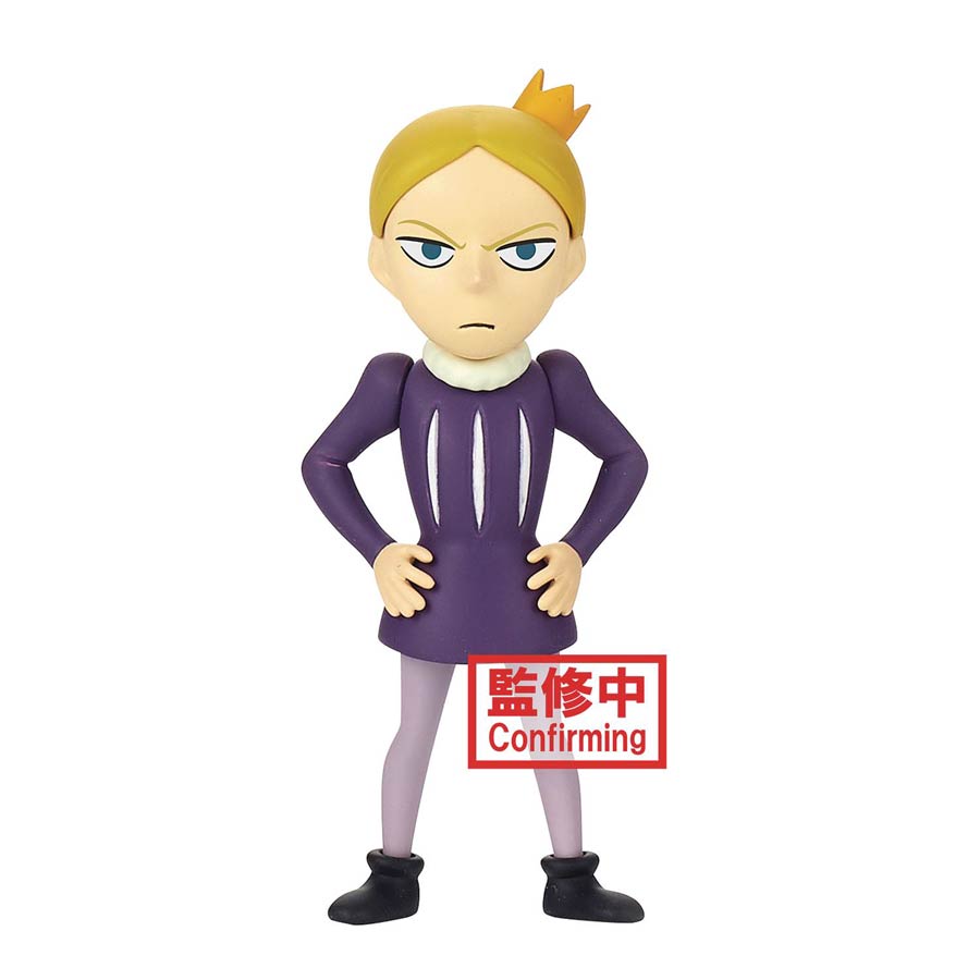 Ranking Of Kings Deforume Figure - Daida