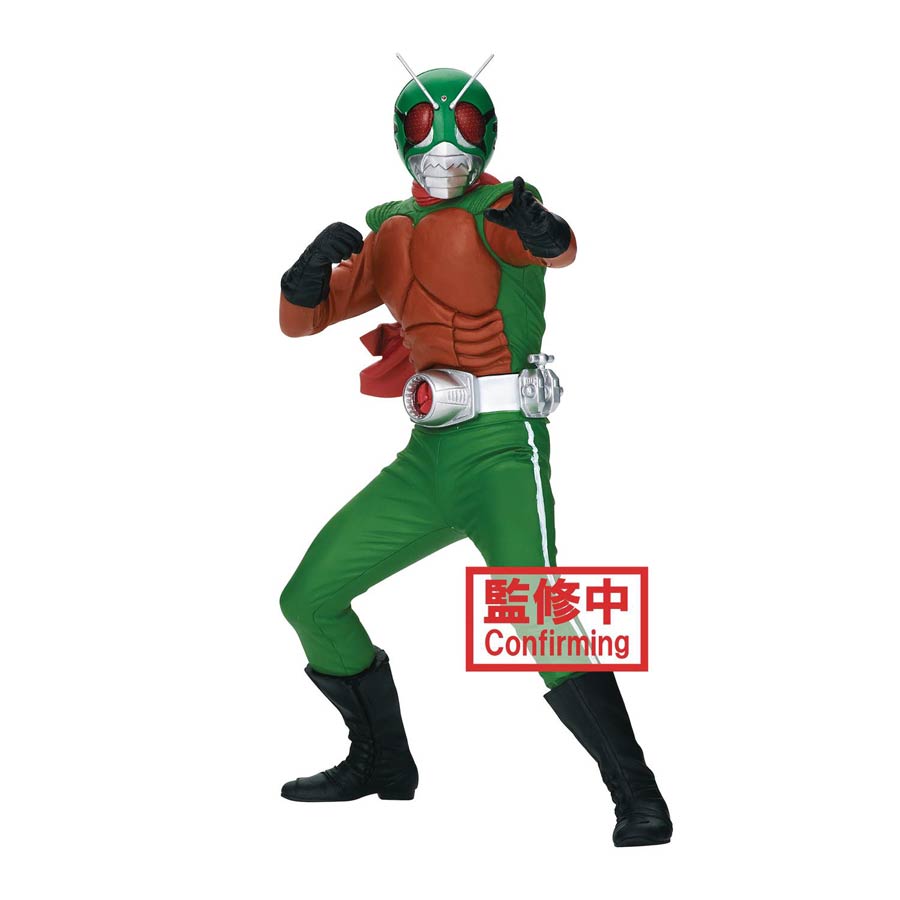 Kamen Rider Heros Brave Statue Figure - Skyrider Version B