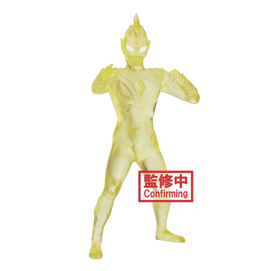 Ultraman Trigger Heros Brave Statue Figure - Ultraman Trigger Multi Type Version B
