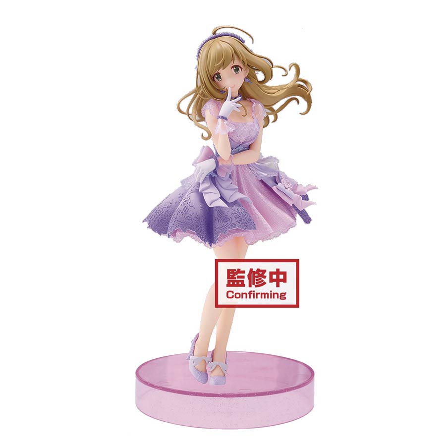 Idolmaster Cinderella Girls Espresto Est Brilliant Dress - Shin Sato