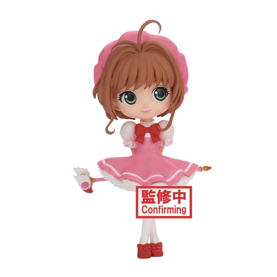 Cardcaptor Sakura Clow Card Q-Posket Figure - Sakura Kinomoto Version A