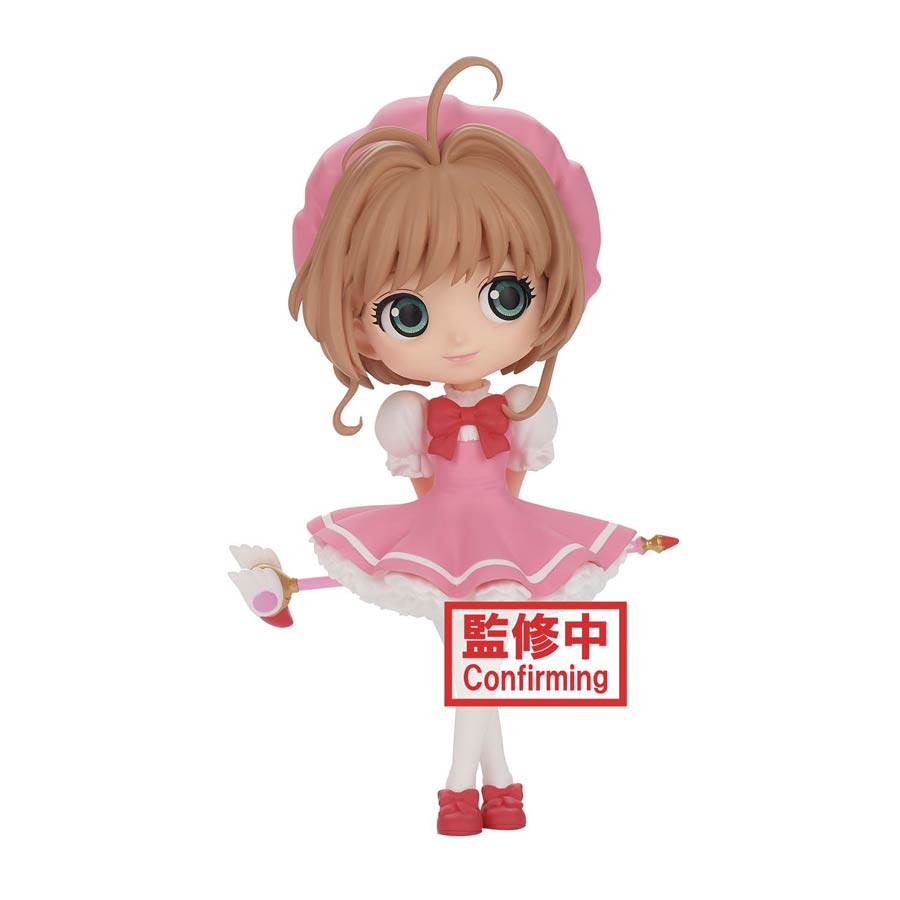 Cardcaptor Sakura Clow Card Q-Posket Figure - Sakura Kinomoto Version B