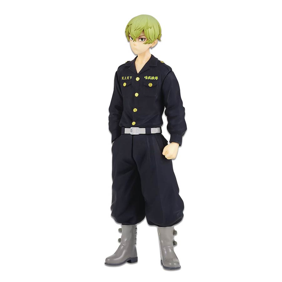 Tokyo Revengers Chifuyu Matsuno Figure