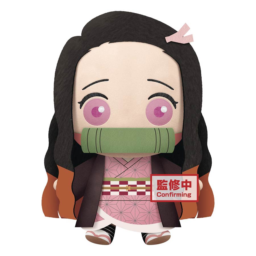 Demon Slayer Kimetsu No Yaiba Super Big Plush - Nezuko