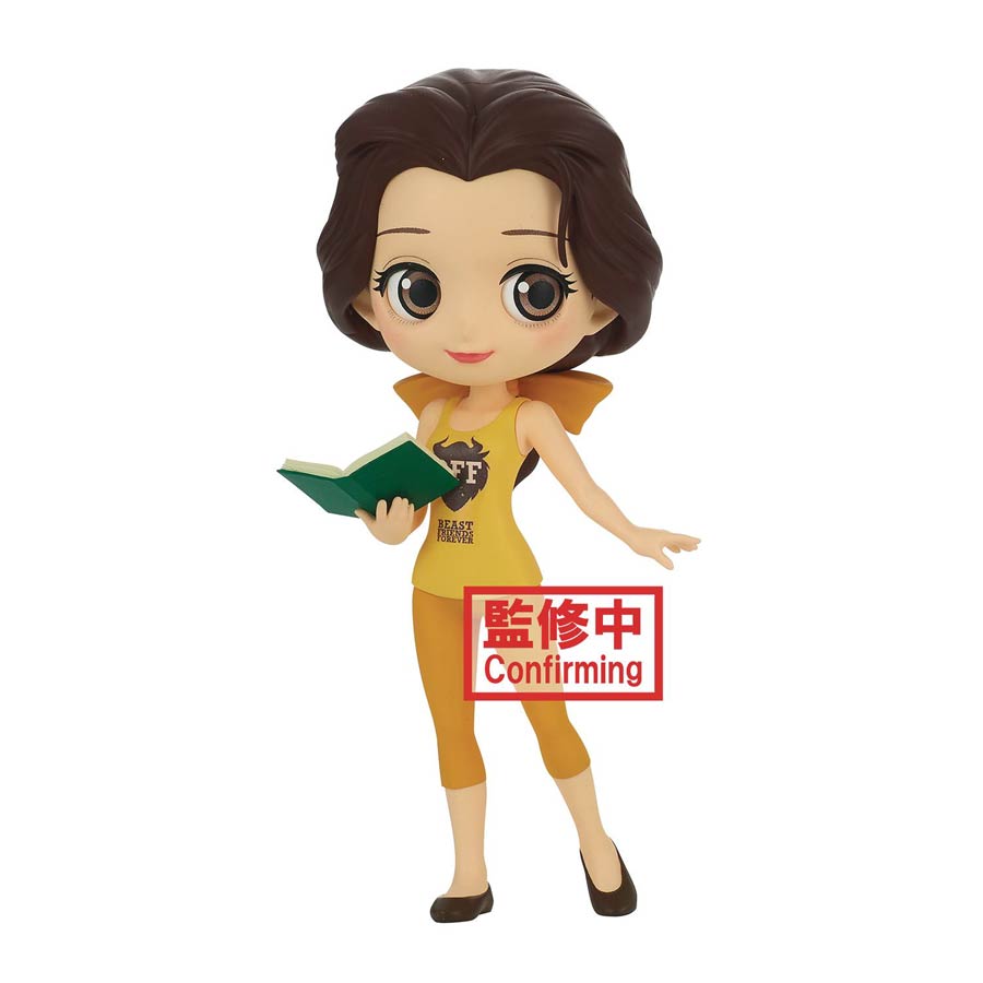 Disney Characters Q-Posket Figure - Belle Avatar Style Version A