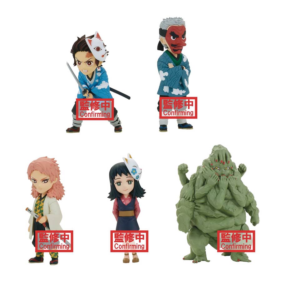 Demon Slayer Kimetsu No Yaiba World Collectable Figure Vol 1