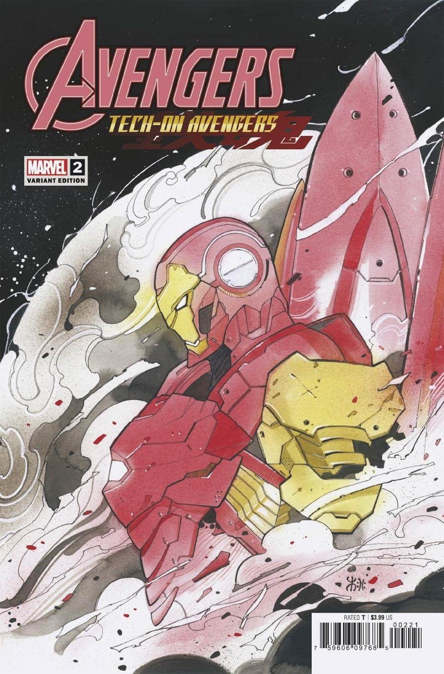 Avengers Tech-On Avengers #2 Cover B Variant Peach Momoko Cover