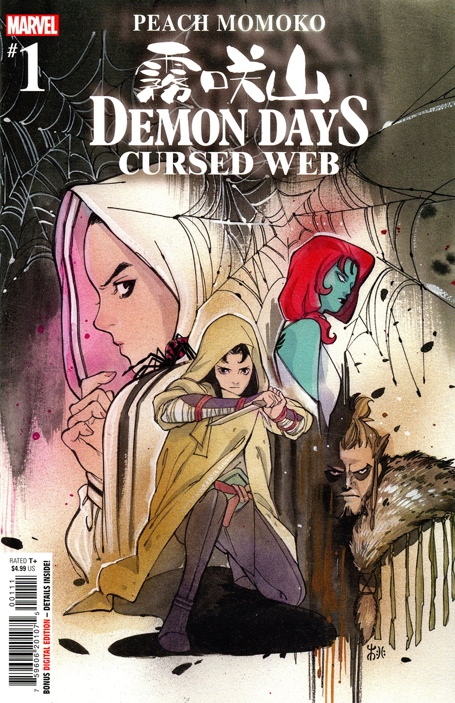 Demon Days Cursed Web #1 (One Shot) Cover A Regular Peach Momoko Cover