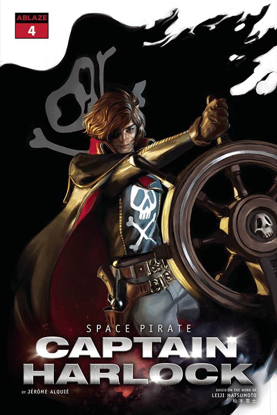 Space Pirate Captain Harlock #4 Cover B Variant Miguel Mercado Cover