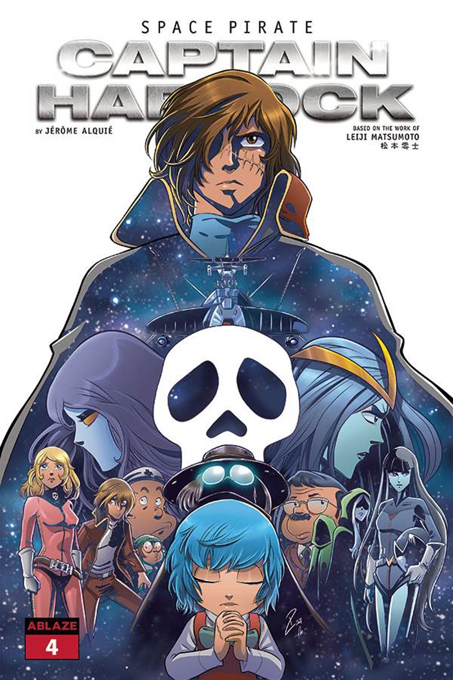 Space Pirate Captain Harlock #4 Cover D Variant Philippe Cardona & Florence Torta Cover