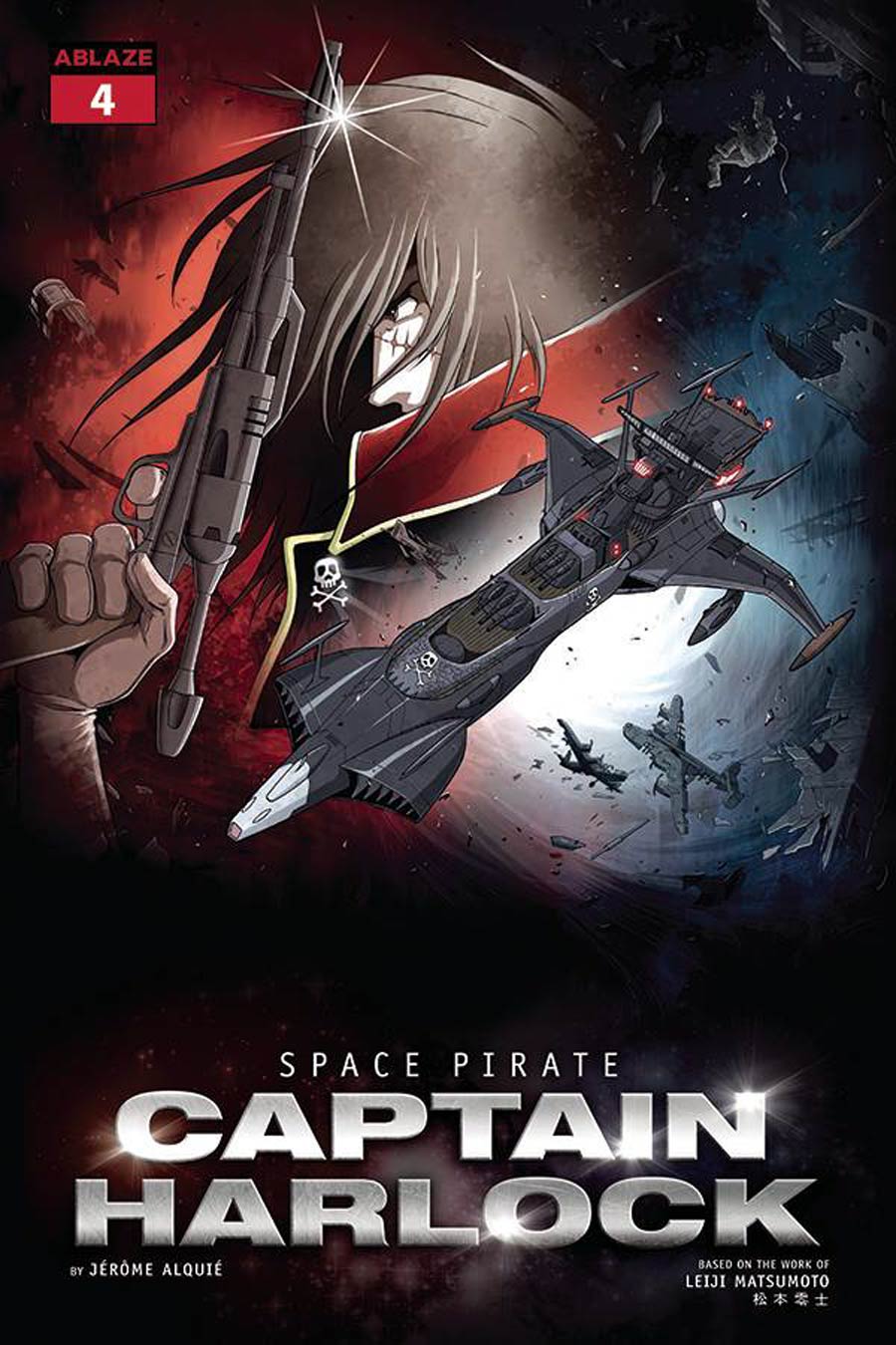 Space Pirate Captain Harlock #4 Cover E Variant Jerome Alquie Cover
