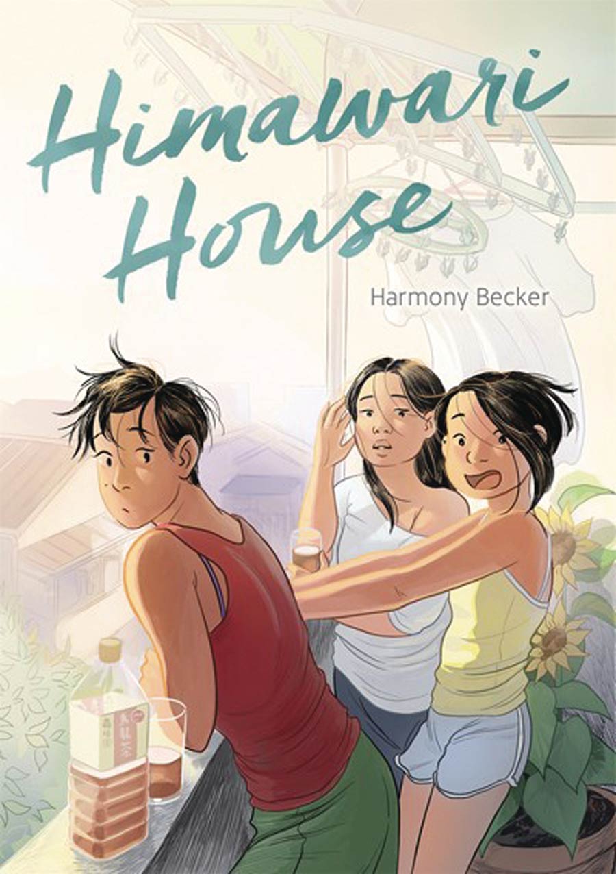 Himawari House TP