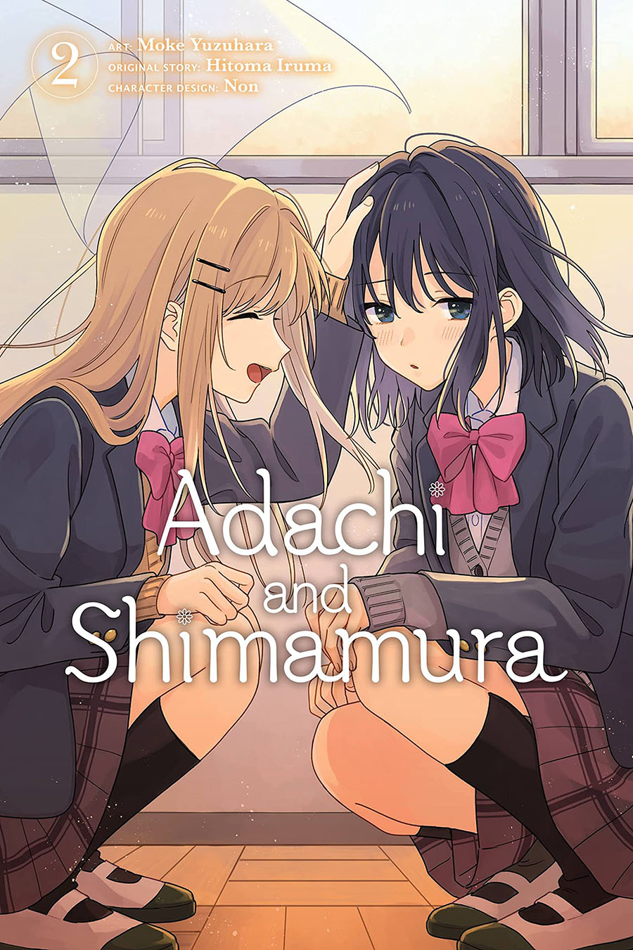 Adachi And Shimamura Vol 2 GN