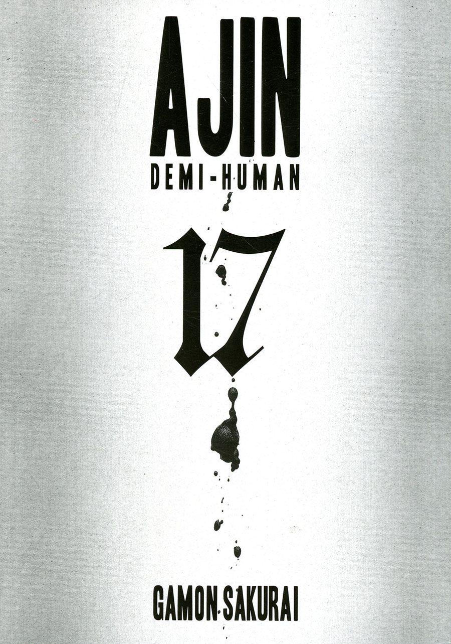 Ajin Demi-Human Vol 17 GN