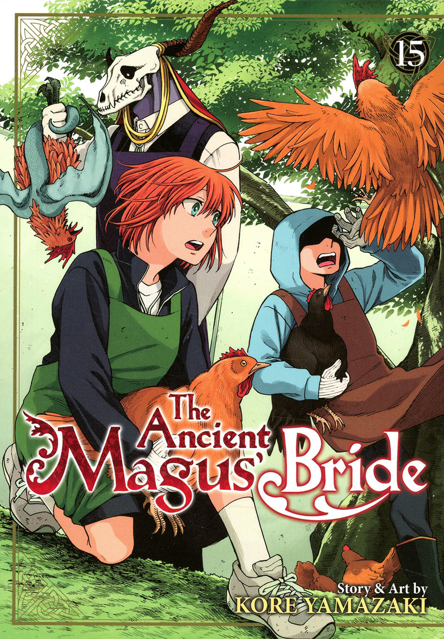 Ancient Magus Bride Vol 15 GN